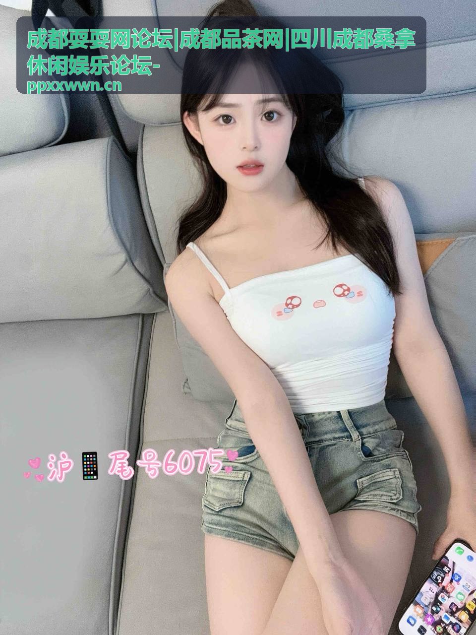 成都耍耍网论坛品茶地图推荐专题