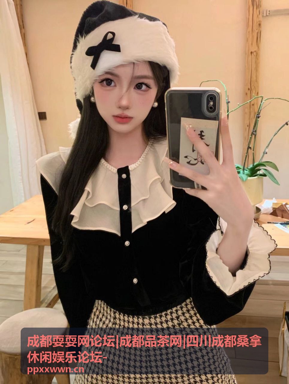 成都休闲娱乐专题精选封面